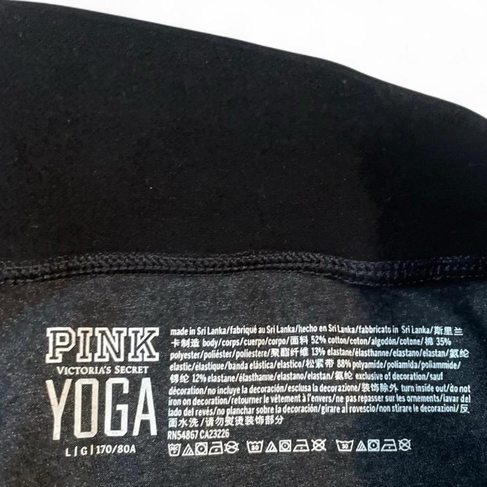 Victoria's Secret Pink Black Y2K Yoga Leggings - Picture 3 of 4